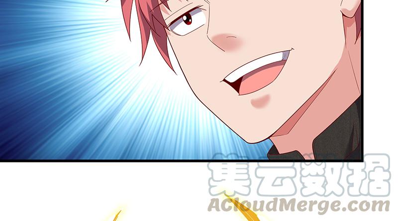 氪金大佬 - 有便宜可捡？ - 第151张图