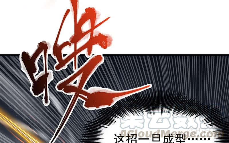 氪金大佬 - 有便宜可捡？ - 第171张图