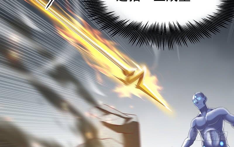 氪金大佬 - 有便宜可捡？ - 第172张图