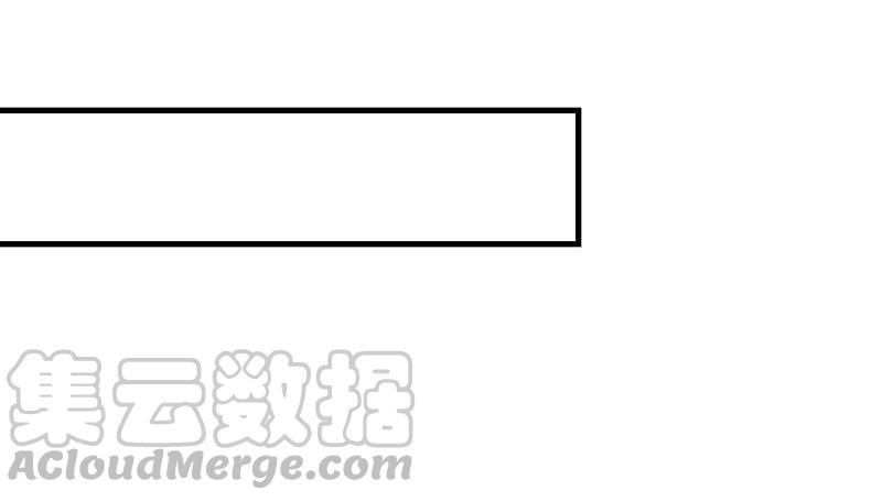 氪金大佬 - 有便宜可捡？ - 第51张图