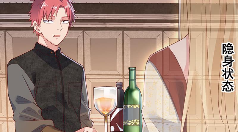 氪金大佬 - 有便宜可捡？ - 第13张图