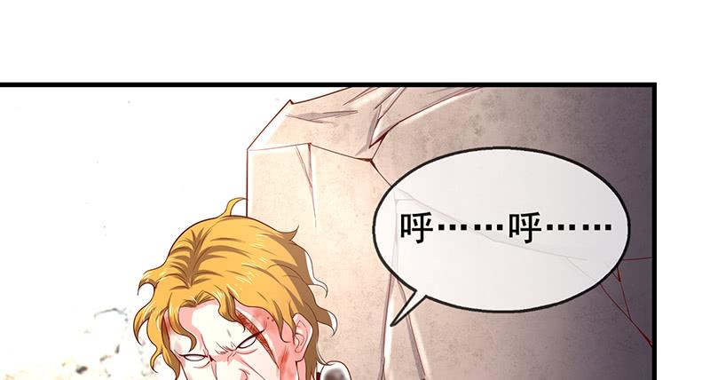 氪金大佬 - 有便宜可捡？ - 第56张图