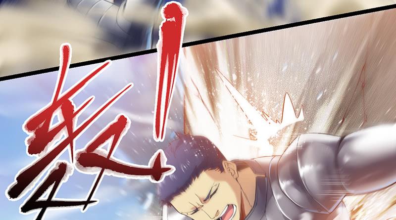 氪金大佬 - 有便宜可捡？ - 第96张图