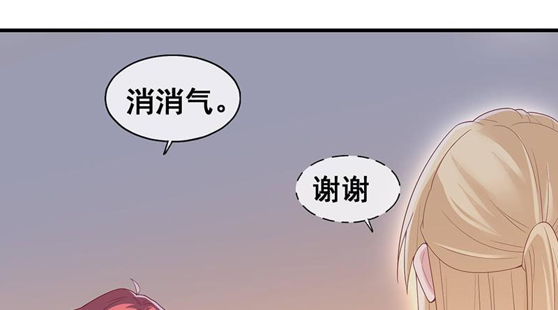 氪金大佬 - 有便宜可捡？ - 第12张图