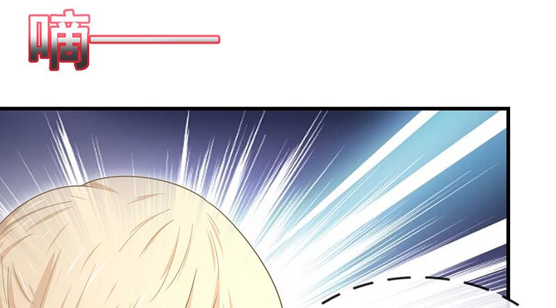 氪金大佬 - 有便宜可捡？ - 第32张图