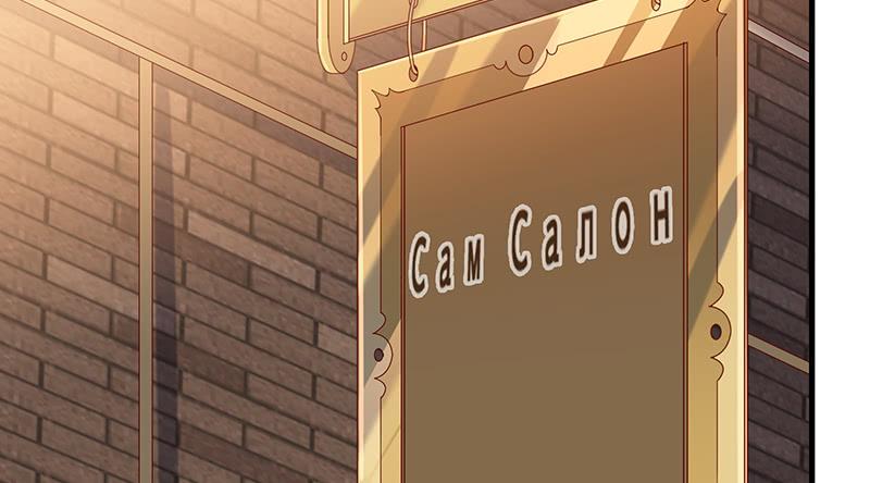 氪金大佬 - 有便宜可捡？ - 第4张图