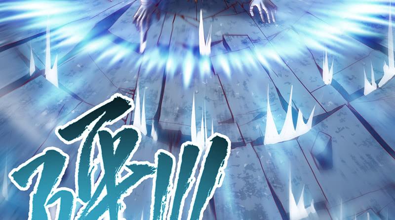 氪金大佬 - 有便宜可捡？ - 第75张图