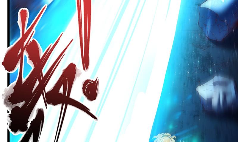 氪金大佬 - 有便宜可捡？ - 第125张图