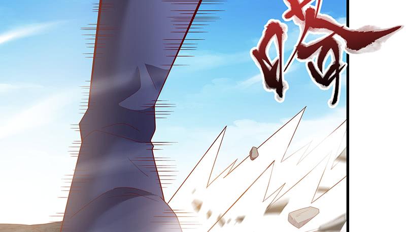 氪金大佬 - 有便宜可捡？ - 第138张图