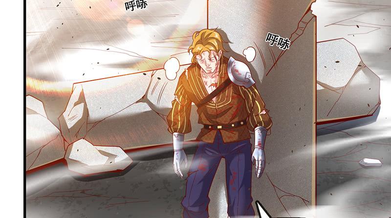 氪金大佬 - 有便宜可捡？ - 第78张图