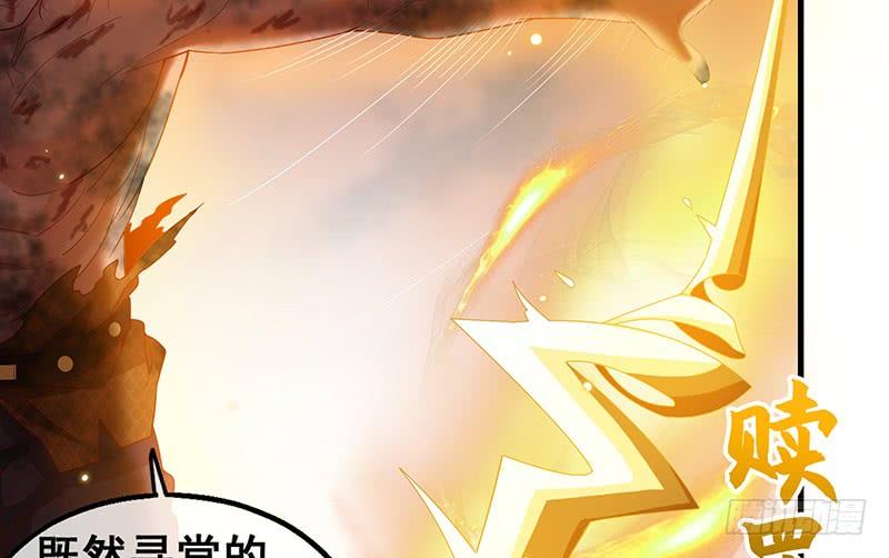 氪金大佬 - 有便宜可捡？ - 第169张图