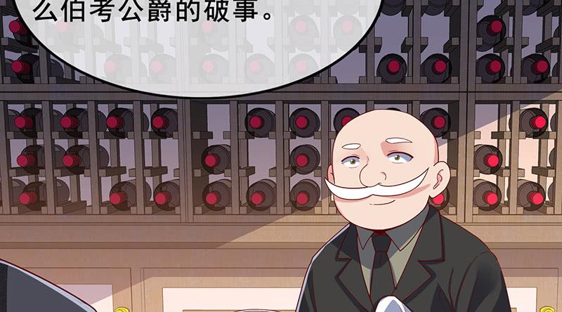 氪金大佬 - 有便宜可捡？ - 第6张图