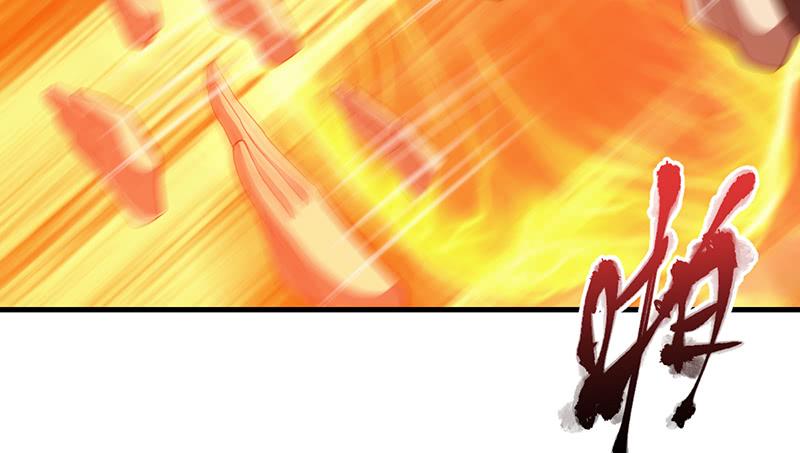 氪金大佬 - 霸体技 - 第95张图