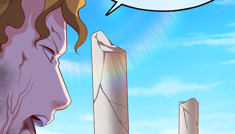 氪金大佬 - 霸体技 - 第34张图