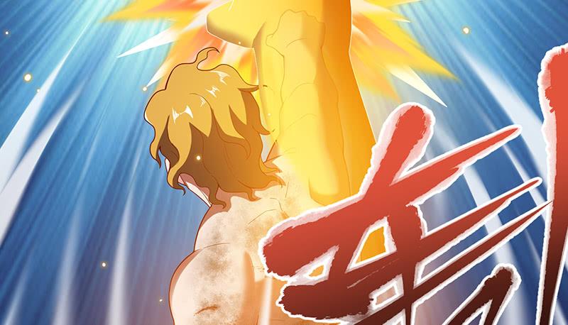 氪金大佬 - 霸体技 - 第50张图