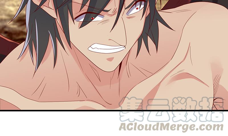 氪金大佬 - 霸体技 - 第171张图