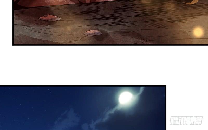 氪金大佬 - 霸体技 - 第127张图