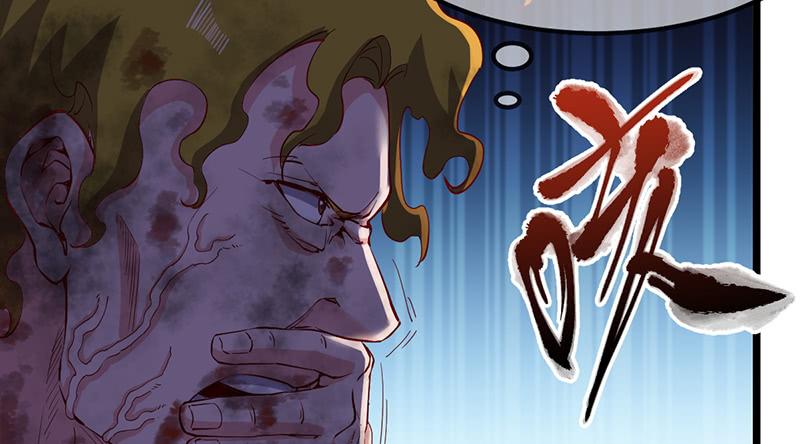 氪金大佬 - 霸体技 - 第58张图