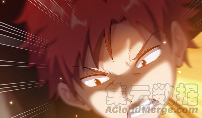 氪金大佬 - 霸体技 - 第91张图