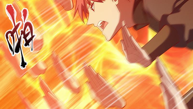 氪金大佬 - 霸体技 - 第94张图