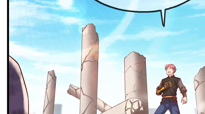 氪金大佬 - 霸体技 - 第55张图