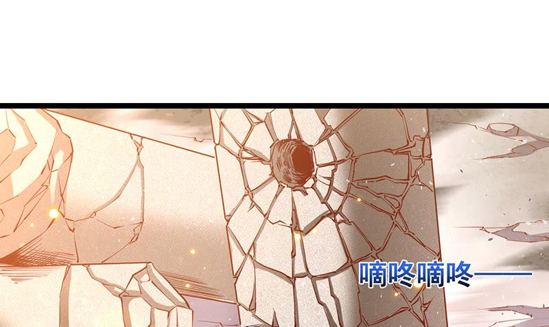 氪金大佬 - 霸体技 - 第3张图