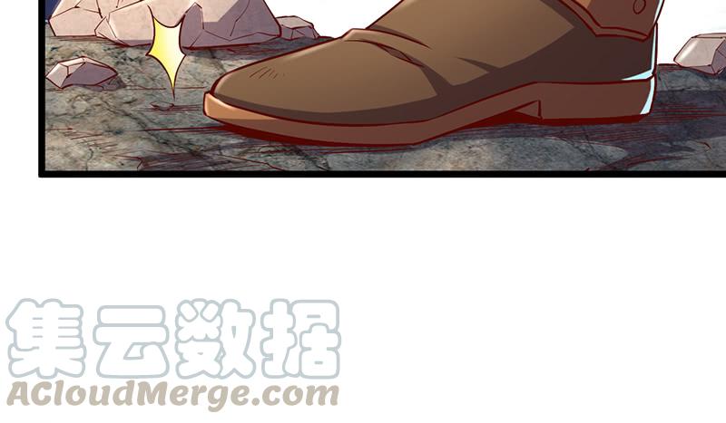 氪金大佬 - 霸体技 - 第21张图