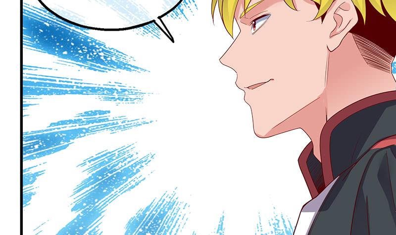 氪金大佬 - 霸体技 - 第176张图