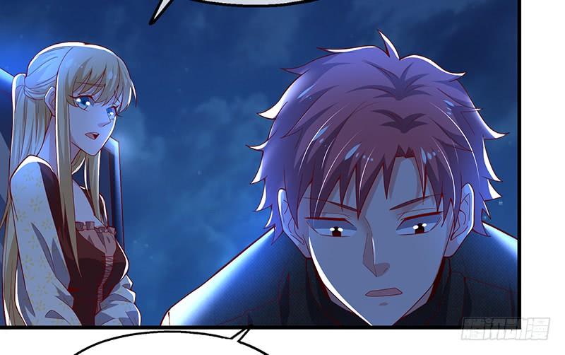 氪金大佬 - 霸体技 - 第133张图