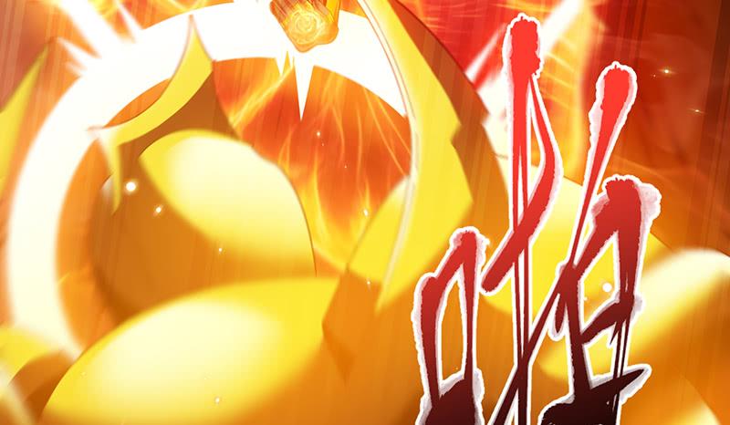 氪金大佬 - 霸体技 - 第87张图