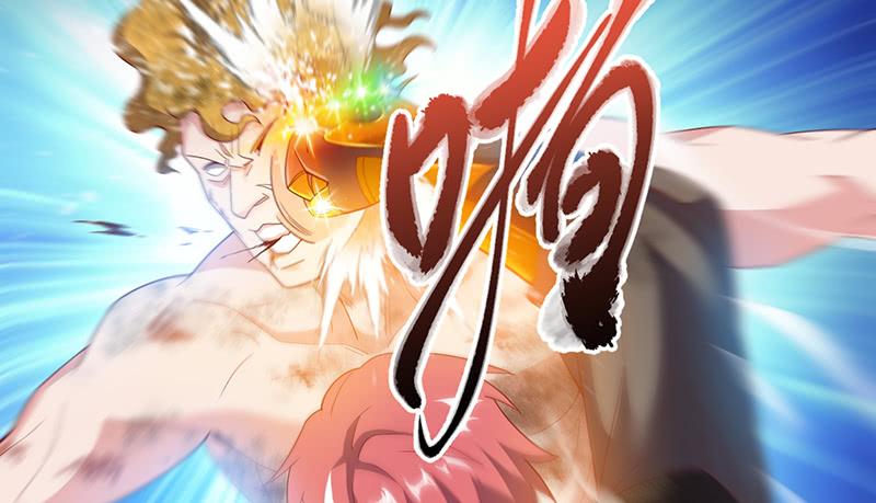 氪金大佬 - 霸体技 - 第40张图