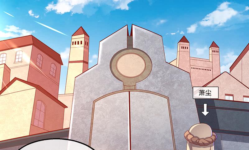 氪金大佬 - 霸体技 - 第158张图