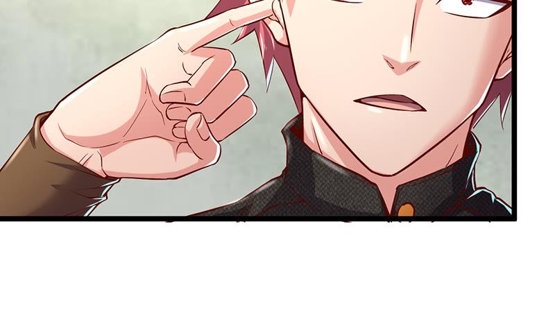 氪金大佬 - 霸体技 - 第29张图