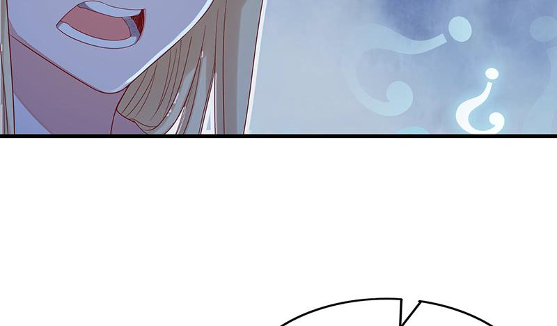 氪金大佬 - 霸体技 - 第146张图