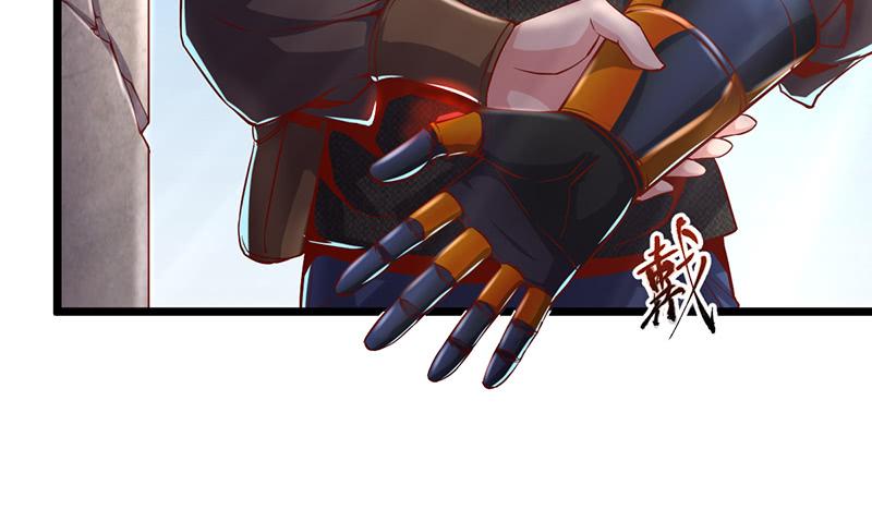 氪金大佬 - 霸体技 - 第32张图