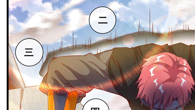 氪金大佬 - 霸体技 - 第75张图