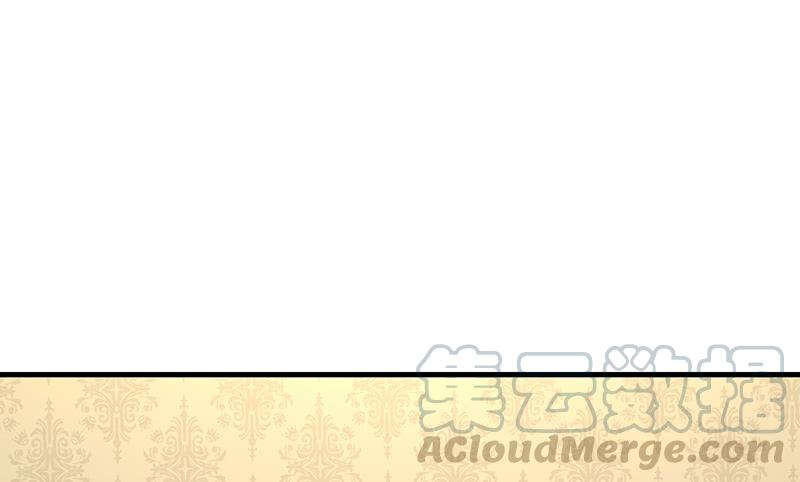 氪金大佬 - 私生子驾到 - 第51张图