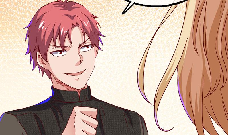 氪金大佬 - 私生子驾到 - 第90张图