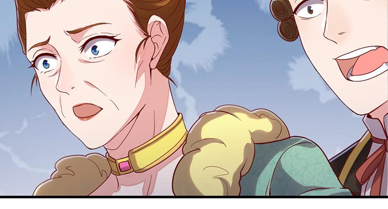 氪金大佬 - 私生子驾到 - 第25张图