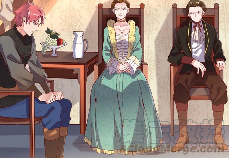 氪金大佬 - 私生子驾到 - 第31张图