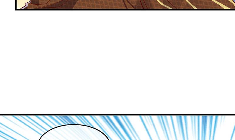 氪金大佬 - 私生子驾到 - 第15张图