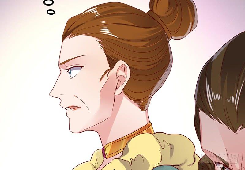 氪金大佬 - 私生子驾到 - 第40张图