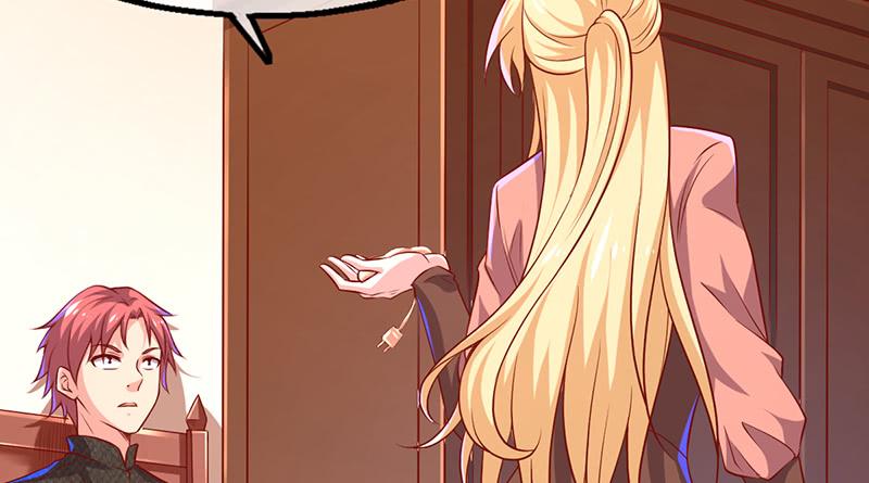 氪金大佬 - 私生子驾到 - 第85张图