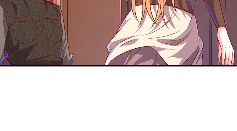 氪金大佬 - 私生子驾到 - 第86张图