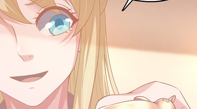 氪金大佬 - 私生子驾到 - 第82张图