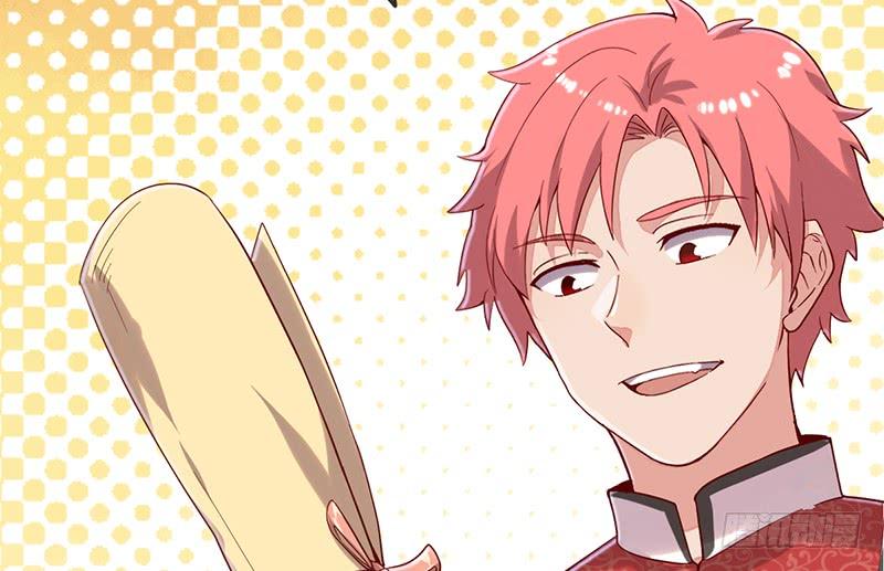 氪金大佬 - 私生子驾到 - 第103张图