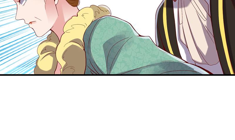 氪金大佬 - 私生子驾到 - 第17张图