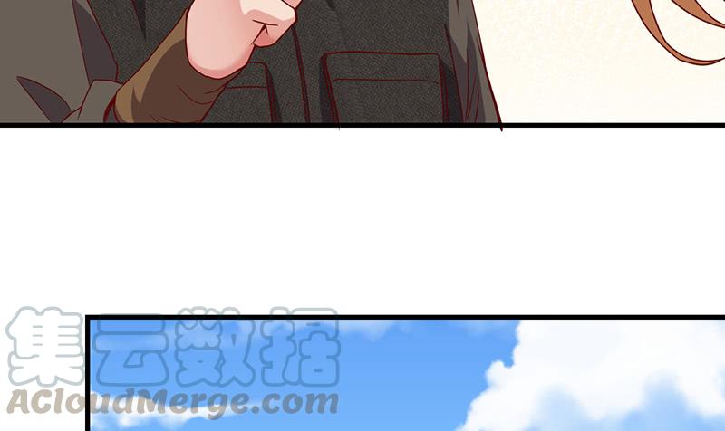 氪金大佬 - 私生子驾到 - 第91张图