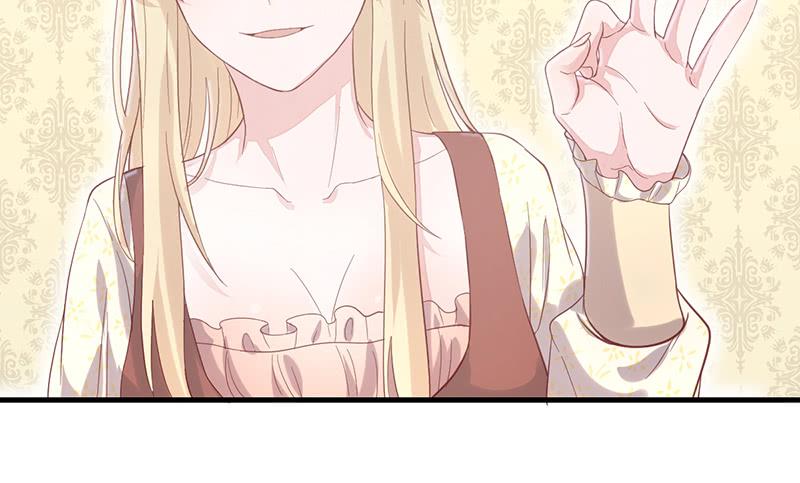 氪金大佬 - 私生子驾到 - 第53张图