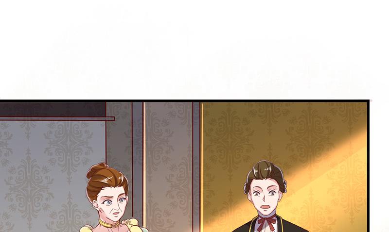 氪金大佬 - 私生子驾到 - 第9张图